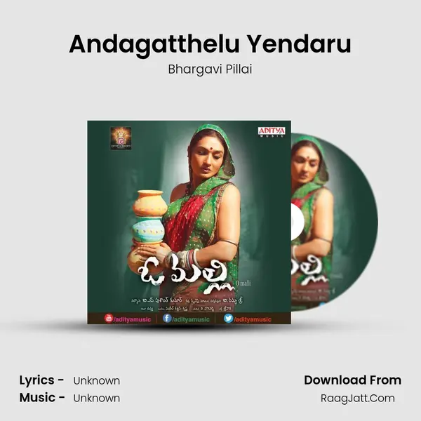 Andagatthelu Yendaru MP3 Song by Bhargavi Pillai Cover