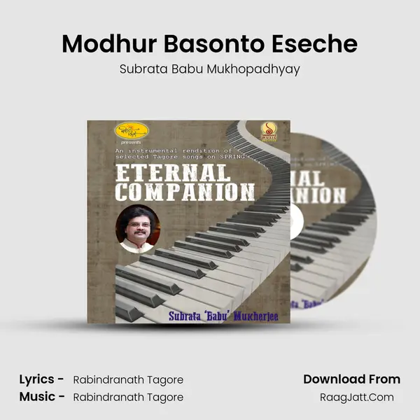 Modhur Basonto Eseche mp3 song