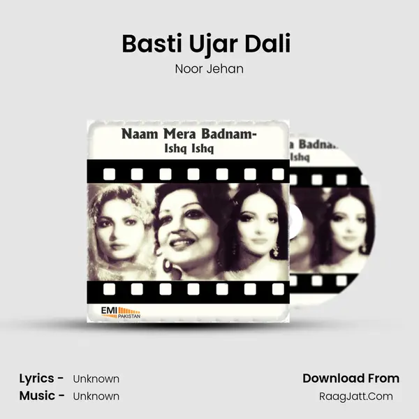 Basti Ujar Dali (From 