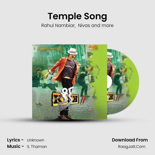 Temple Song MP3 Song by Rahul Nambiar Cover