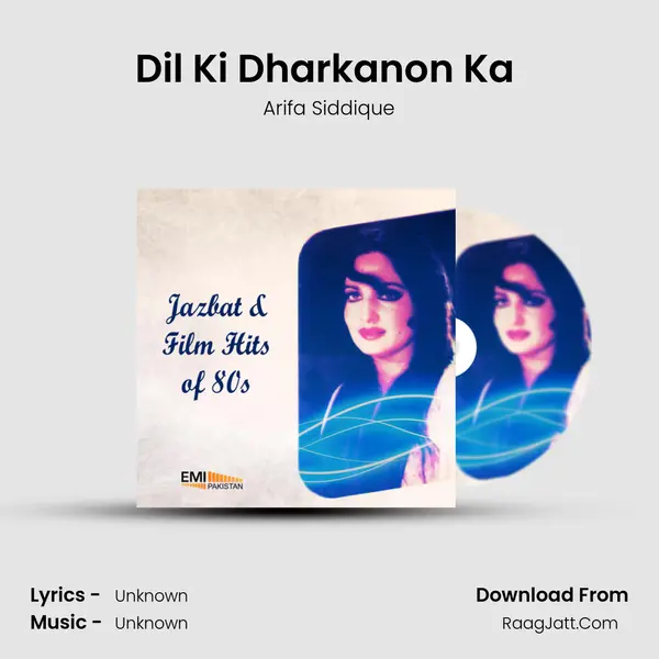 Dil Ki Dharkanon Ka (From Ham Se Hay Zamana) mp3 song
