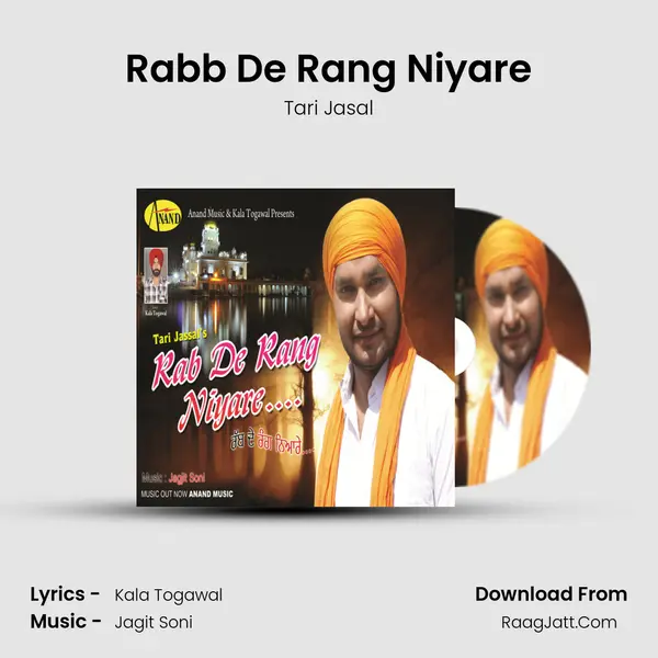 Rabb De Rang Niyare - Tari Jasal