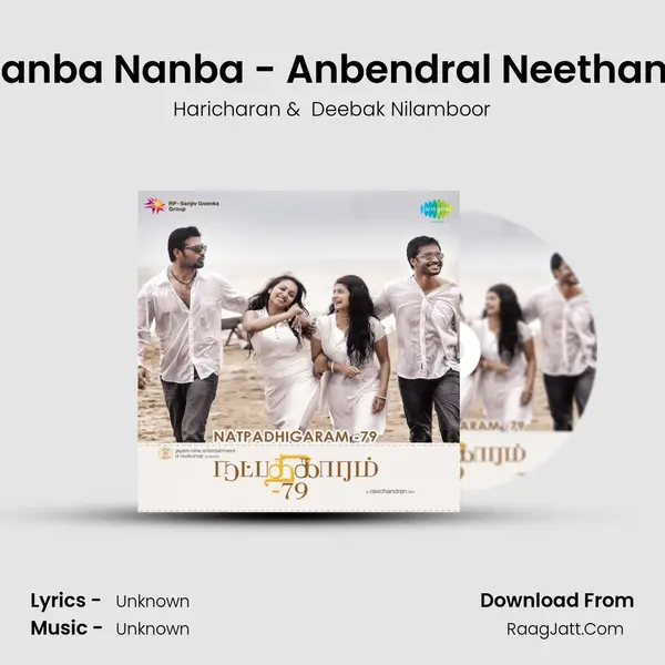 Nanba Nanba - Anbendral Neethane Cover