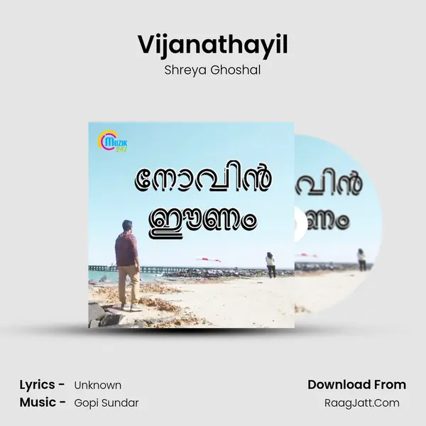 Vijanathayil Cover