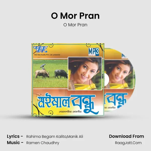 O Mor Pran MP3 Song by O Mor Pran Cover