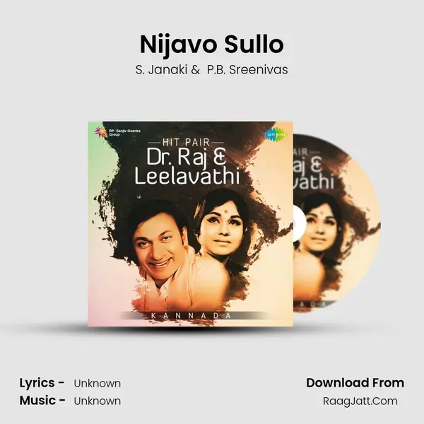 Nijavo Sullo Cover