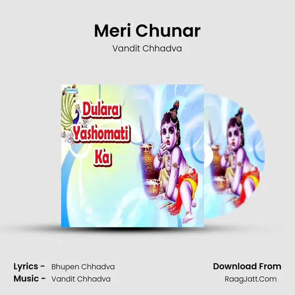 Meri Chunar MP3 Song by Vandit Chhadva Cover