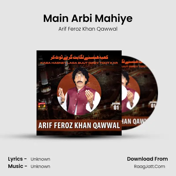 Main Arbi Mahiye mp3 song