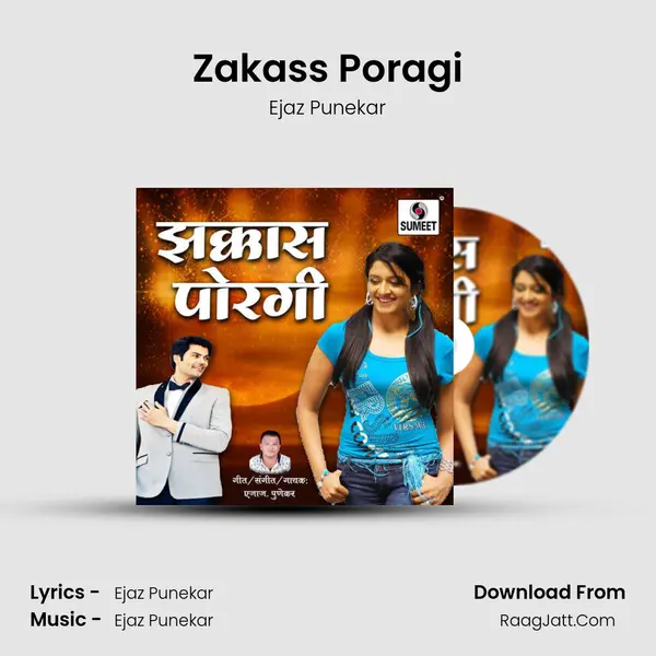 Zakass Poragi MP3 Song by Ejaz Punekar Cover