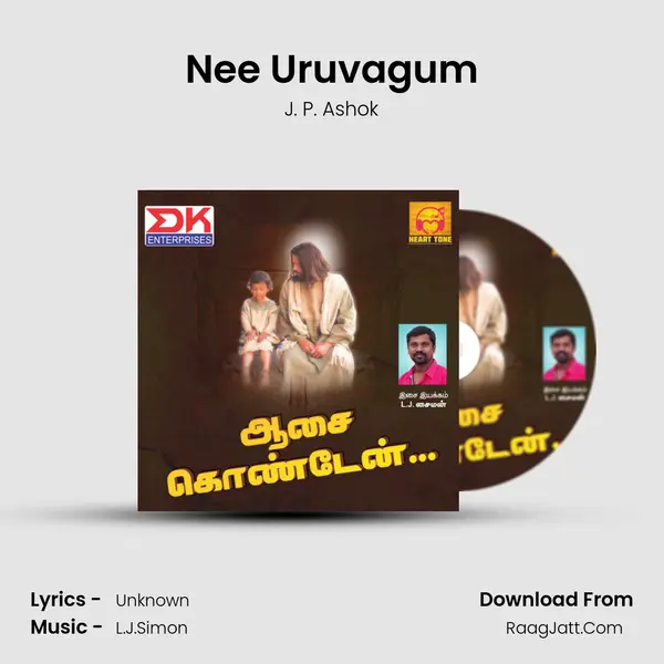 Nee Uruvagum MP3 Song by J. P. Ashok Cover
