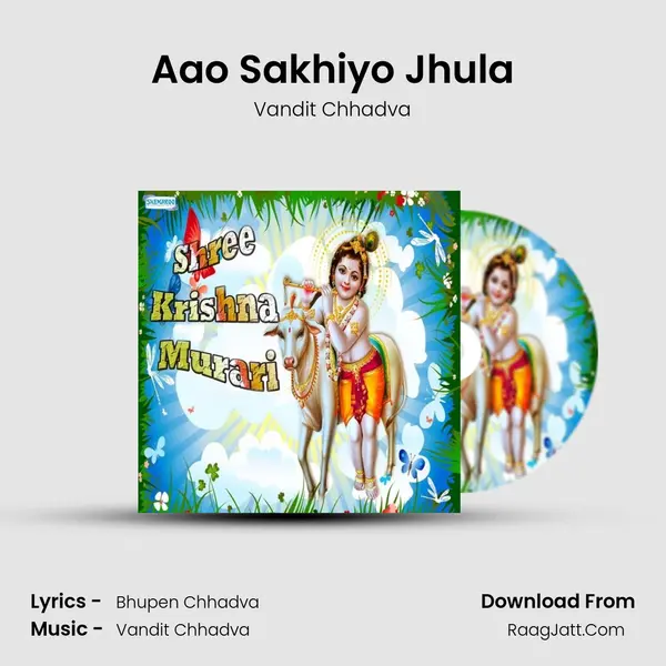 Aao Sakhiyo Jhula MP3 Song by Vandit Chhadva Cover