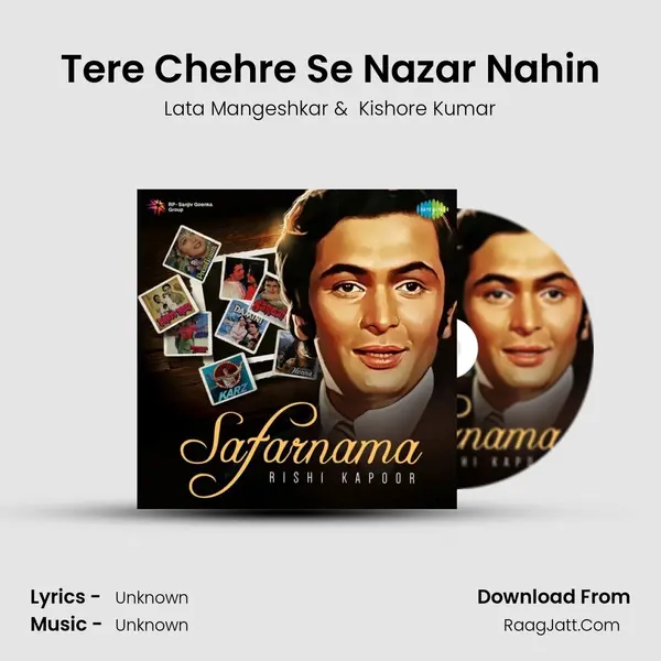 Tere Chehre Se Nazar Nahin Cover