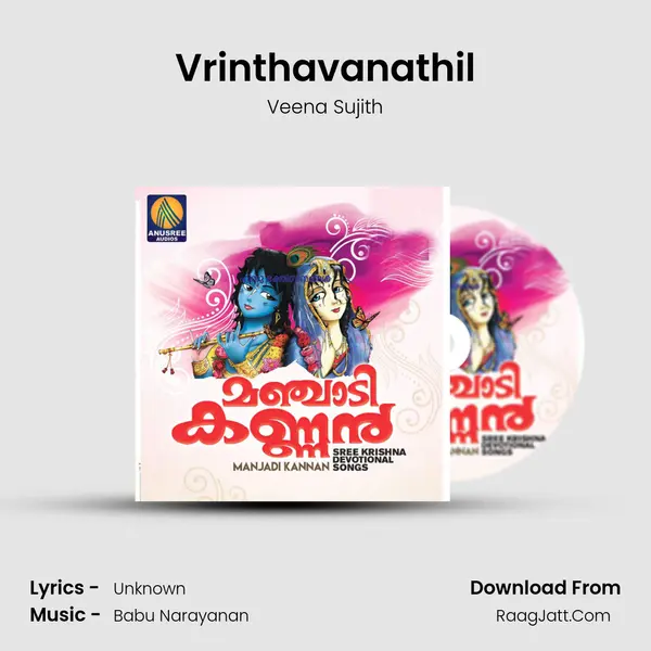 Vrinthavanathil MP3 Song by Veena Sujith Cover