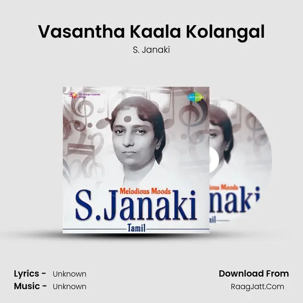 Vasantha Kaala Kolangal Cover
