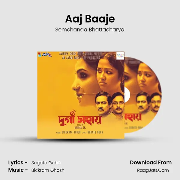 Aaj Baaje MP3 Song by Somchanda Bhattacharya Cover