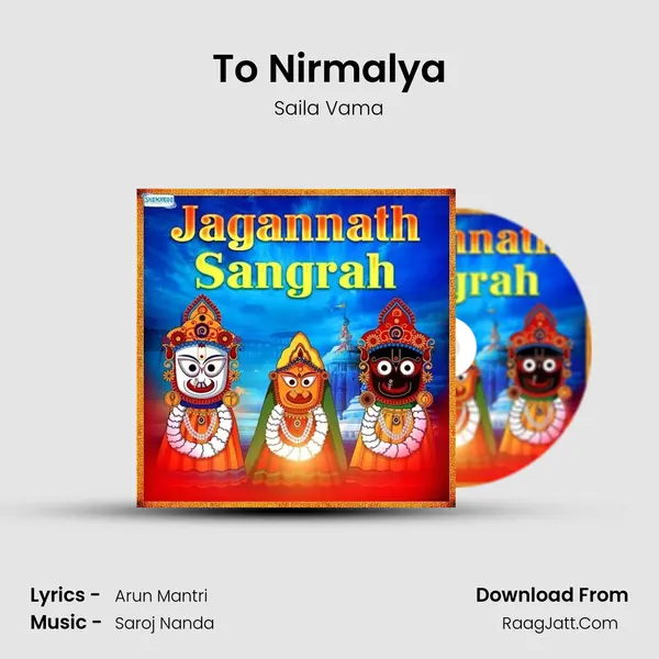 To Nirmalya mp3 song