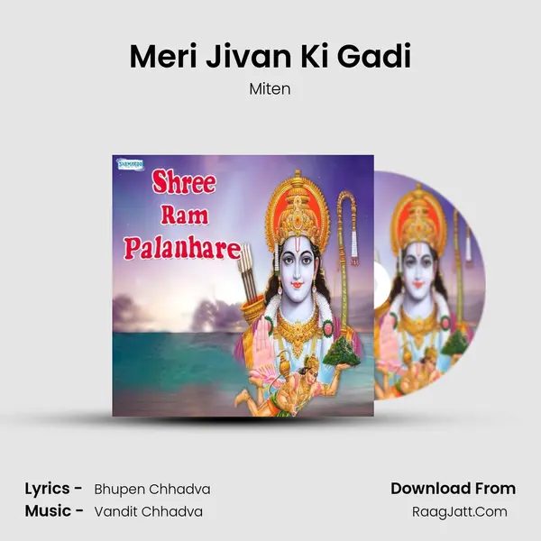 Meri Jivan Ki Gadi MP3 Song by Miten Cover