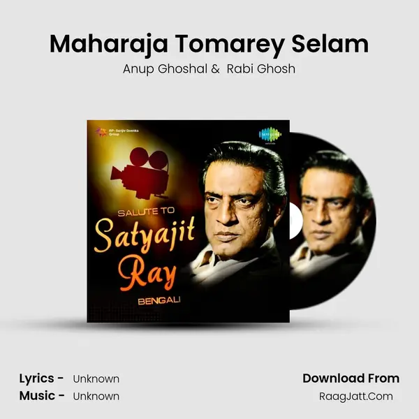 Maharaja Tomarey Selam MP3 Song by Anup Ghoshal Cover