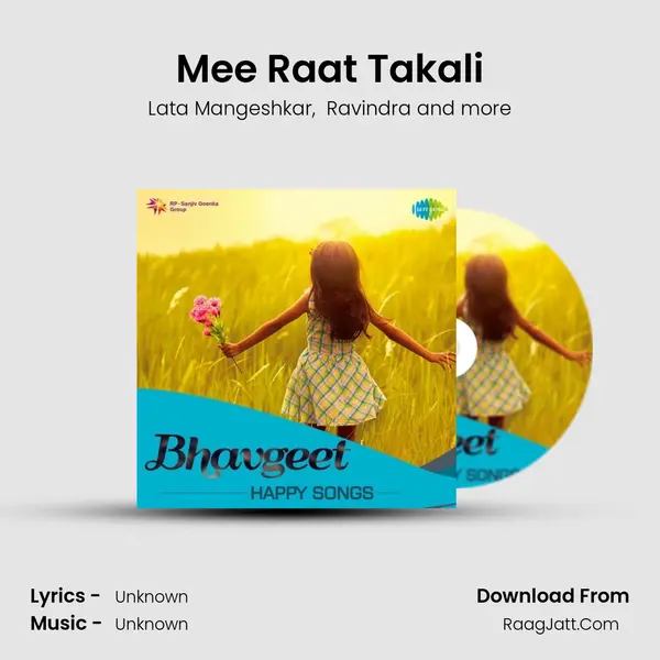 Mee Raat Takali MP3 Song by Lata Mangeshkar Cover