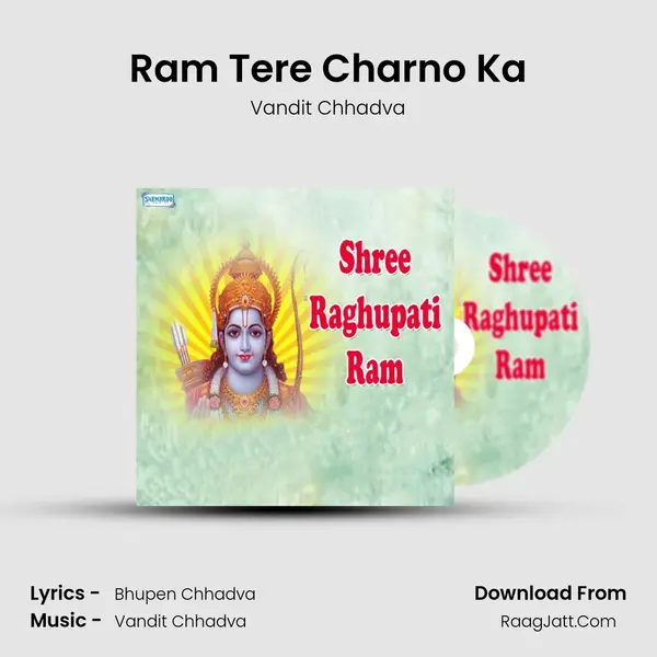 Ram Tere Charno Ka MP3 Song by Vandit Chhadva Cover