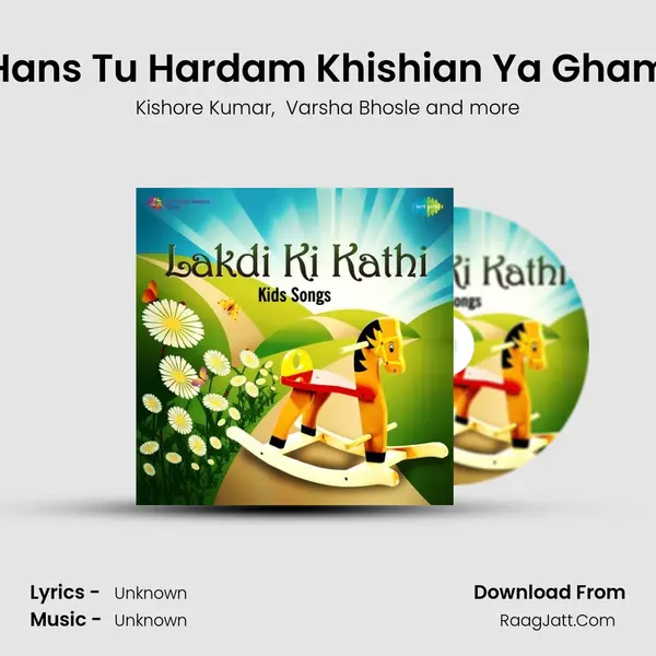 Hans Tu Hardam Khishian Ya Gham Cover