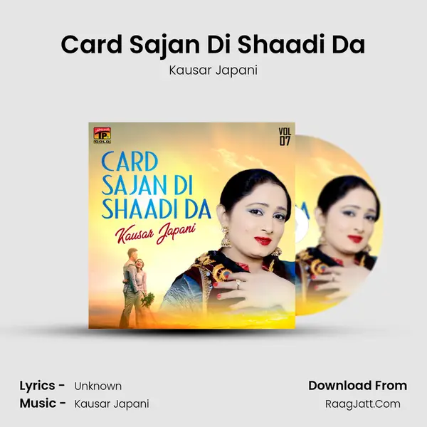 Card Sajan Di Shaadi Da MP3 Song by Kausar Japani Cover