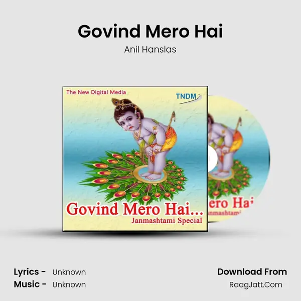 Govind Mero Hai Cover
