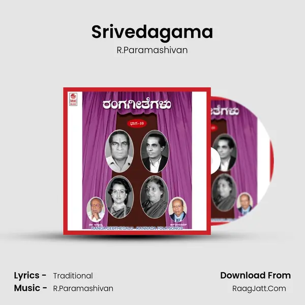 Srivedagama MP3 Song by R.Paramashivan Cover