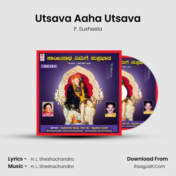 Utsava Aaha Utsava MP3 Song by P. Susheela Cover