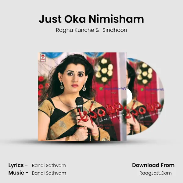 Just Oka Nimisham MP3 Song by Raghu Kunche Cover