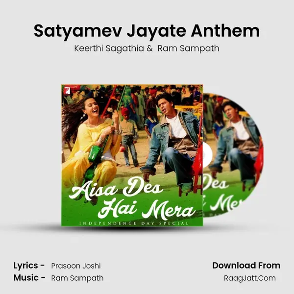 Satyamev Jayate Anthem MP3 Song by Keerthi Sagathia Cover