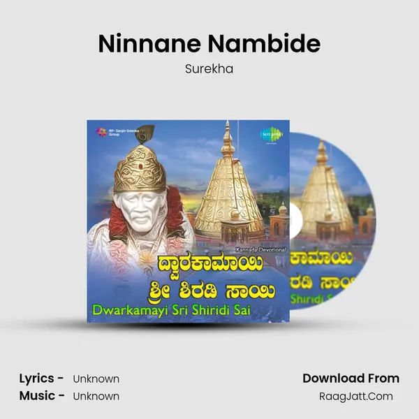 Ninnane Nambide MP3 Song by Surekha Cover