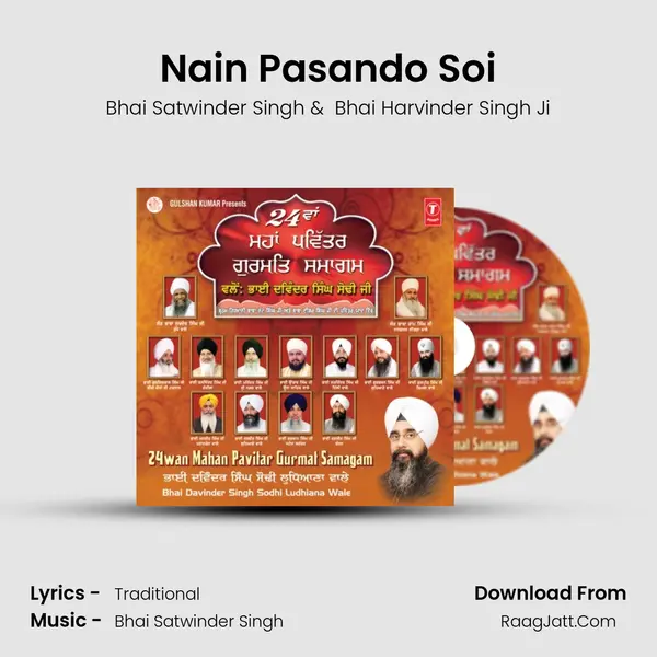 Nain Pasando Soi MP3 Song by Bhai Satwinder Singh Cover