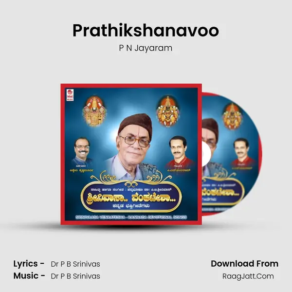 Prathikshanavoo MP3 Song by P N Jayaram Cover