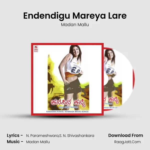 Endendigu Mareya Lare MP3 Song by Madan Mallu Cover