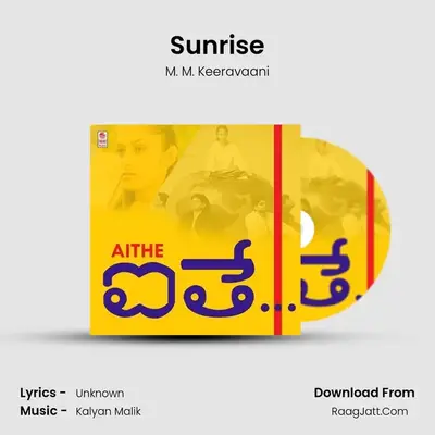 Sunrise MP3 Song by M. M. Keeravaani Cover