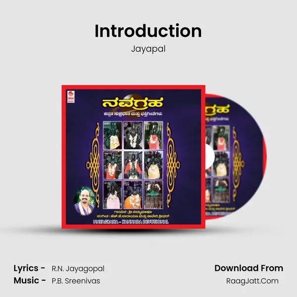 Introduction MP3 Song by Jayapal Cover
