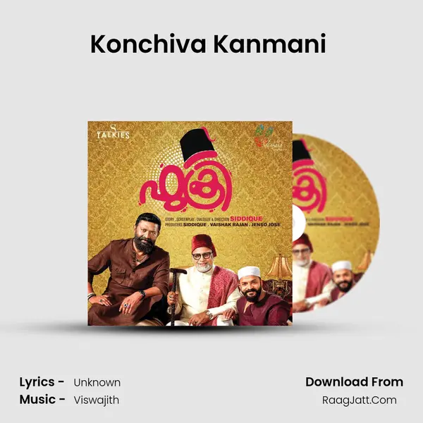 Konchiva Kanmani (Instrumental) MP3 Song by  Cover