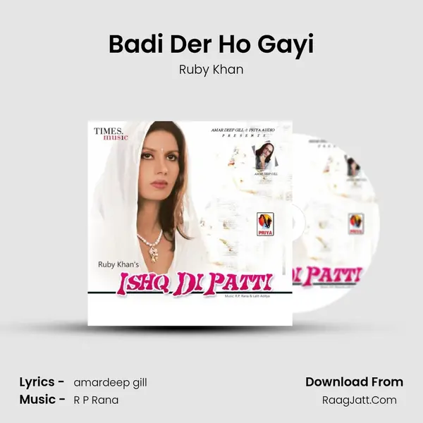 Badi Der Ho Gayi mp3 song