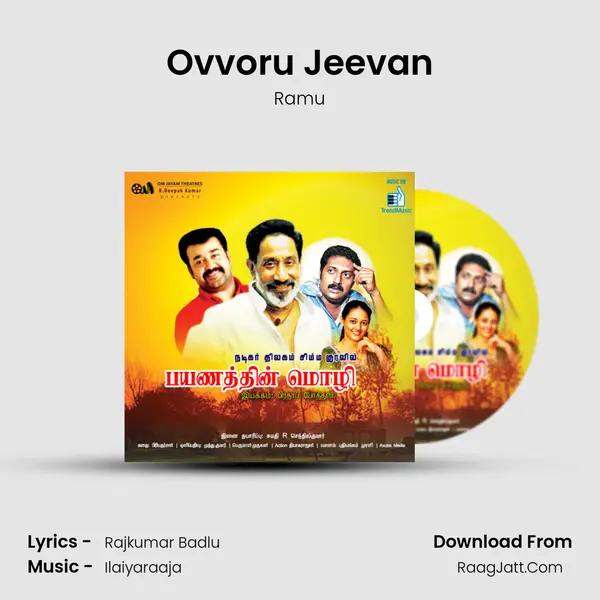 Ovvoru Jeevan MP3 Song by Ramu Cover