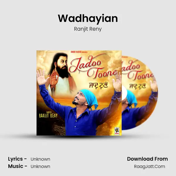 Wadhayian mp3 song