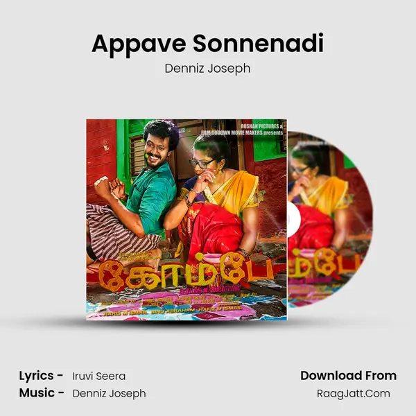 Appave Sonnenadi MP3 Song by Denniz Joseph Cover