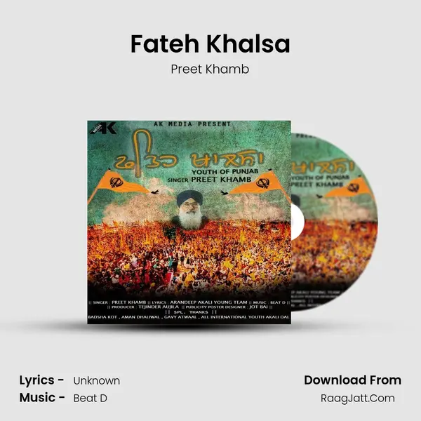 Fateh Khalsa - Preet Khamb