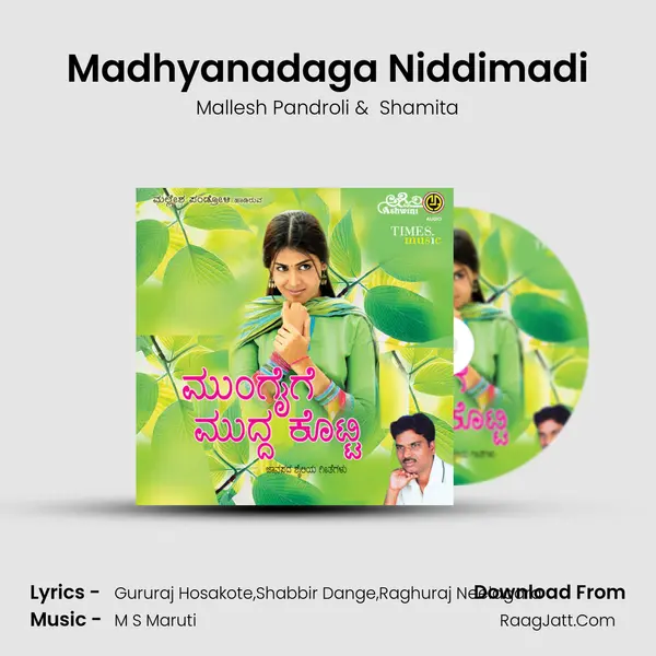 Madhyanadaga Niddimadi MP3 Song by Mallesh Pandroli Cover
