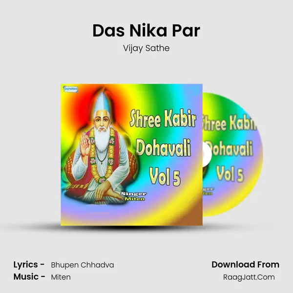 Das Nika Par MP3 Song by Vijay Sathe Cover
