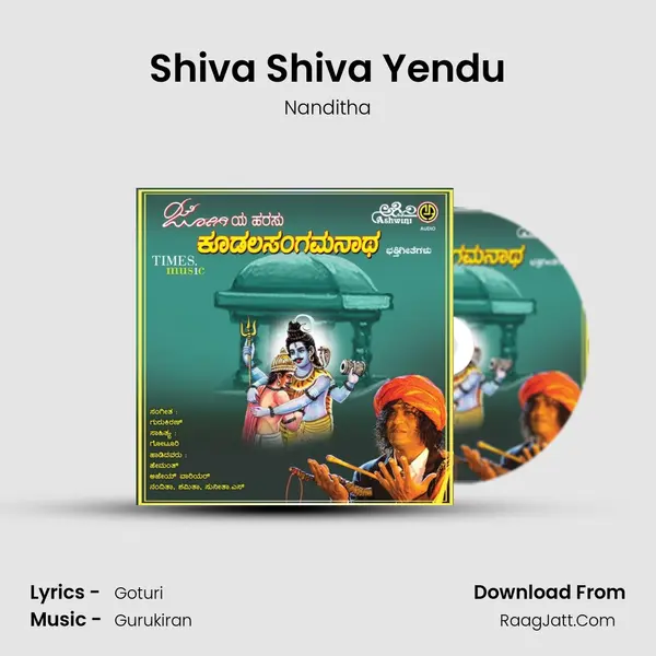 Shiva Shiva Yendu MP3 Song by Nanditha Cover