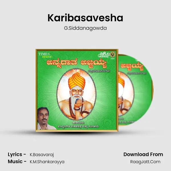 Karibasavesha MP3 Song by G.Siddanagowda Cover