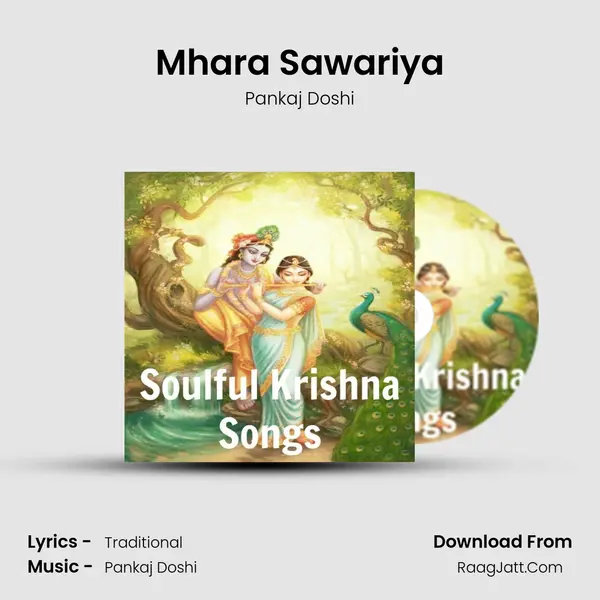 Mhara Sawariya MP3 Song by Pankaj Doshi Cover