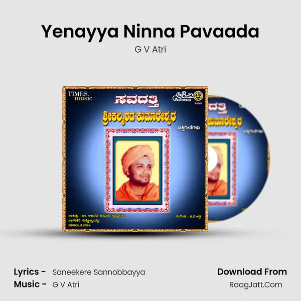 Yenayya Ninna Pavaada MP3 Song by G V Atri Cover