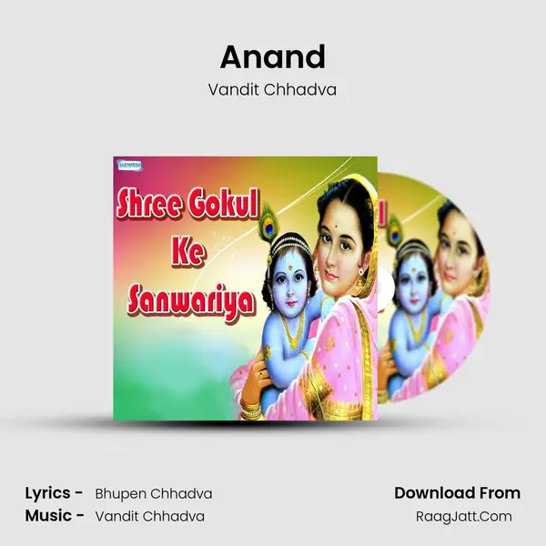 Anand MP3 Song by Vandit Chhadva Cover